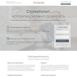 Создание сайтов медицинской тематики (клиники, больницы и т.д.) | Фото №4