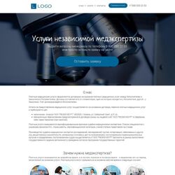 Создание сайтов медицинской тематики (клиники, больницы и т.д.) | Фото №7