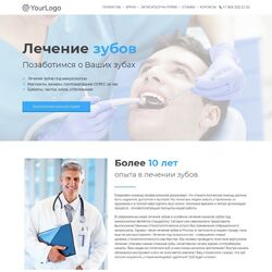 Создание сайтов медицинской тематики (клиники, больницы и т.д.) | Фото №9