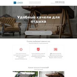 Профессиональное создание сайта детских товаров и услуг | Фото №33