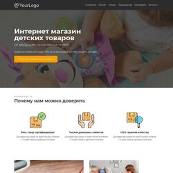 Профессиональное создание сайта детских товаров и услуг | Фото №37