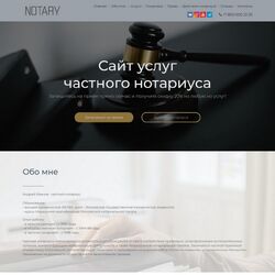 Профессиональное создание юридических сайтов, страховых, бухгалтерских | Фото №14