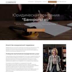 Профессиональное создание юридических сайтов, страховых, бухгалтерских | Фото №15