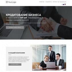 Профессиональное создание юридических сайтов, страховых, бухгалтерских | Фото №19