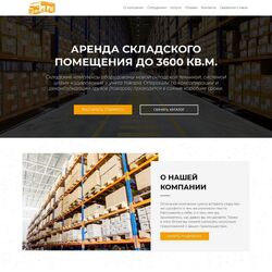Профессиональное создание сайтов в сфере недвижимости | Фото №3