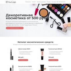 Создание одностраничных сайтов | Фото №20