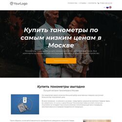 Создание одностраничных сайтов | Фото №12