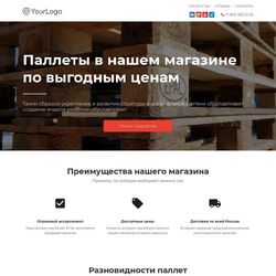Создание одностраничных сайтов | Фото №37