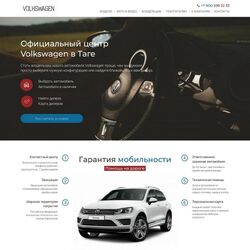 Профессиональное создание сайта автомобильной тематики | Фото №14