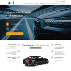 Профессиональное создание сайта автомобильной тематики | Фото №16