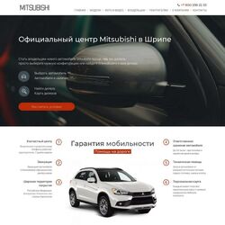 Профессиональное создание сайта автомобильной тематики | Фото №17