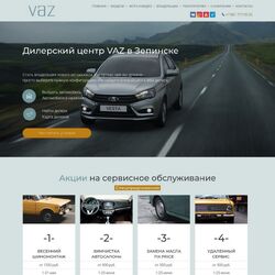 Профессиональное создание сайта автомобильной тематики | Фото №20