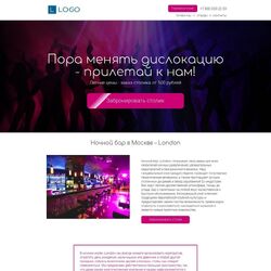 Как создать сайт для кафе или ресторана? | Фото №17