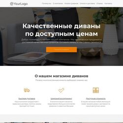Сайты мебельной тематики. Заказать создание сайта магазина и его продвижение | Фото №26