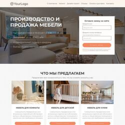 Сайты мебельной тематики. Заказать создание сайта магазина и его продвижение | Фото №27