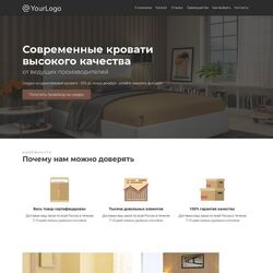 Сайты мебельной тематики. Заказать создание сайта магазина и его продвижение | Фото №23