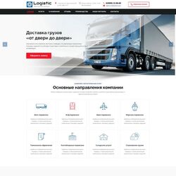 Профессиональное создание сайта «под ключ» с продвижением в Москве: почему выгодно заказать? | Фото №16