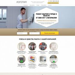 Профессиональное создание сайта «под ключ» с продвижением в Москве: почему выгодно заказать? | Фото №30