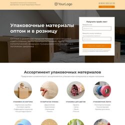 Создание эффективных сайтов для успешного бизнеса | Фото №5