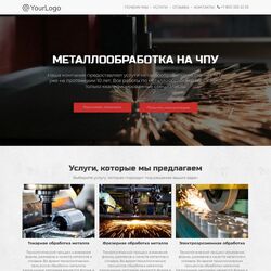 Создание эффективных сайтов для успешного бизнеса | Фото №6