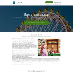 Создание эффективных сайтов для успешного бизнеса | Фото №1