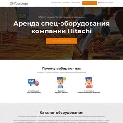 Профессиональная разработка и продвижение сайтов для разных сфер производства | Фото №13