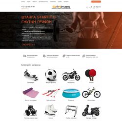 Создание сайта под ключ по теме спорт и туризм | Фото №2