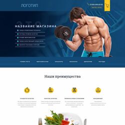 Создание сайта под ключ по теме спорт и туризм | Фото №13