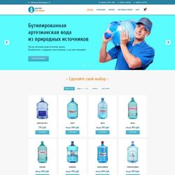Создание сайтов под ключ для кафе и ресторанов | Фото №2