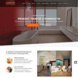 Создание сайтов в сфере строительства | Фото №7
