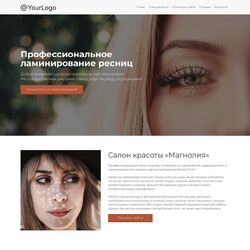 Заказать одностраничный сайт - цена ниже, продаж больше | Фото №17