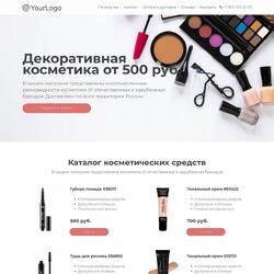 Заказать одностраничный сайт - цена ниже, продаж больше | Фото №20