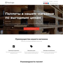 Заказать одностраничный сайт - цена ниже, продаж больше | Фото №37