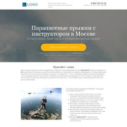 Как создать сайт для туристического агентства? | Фото №1