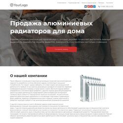 Заказать сайт под ключ для интернет-магазина товаров для дома | Фото №9
