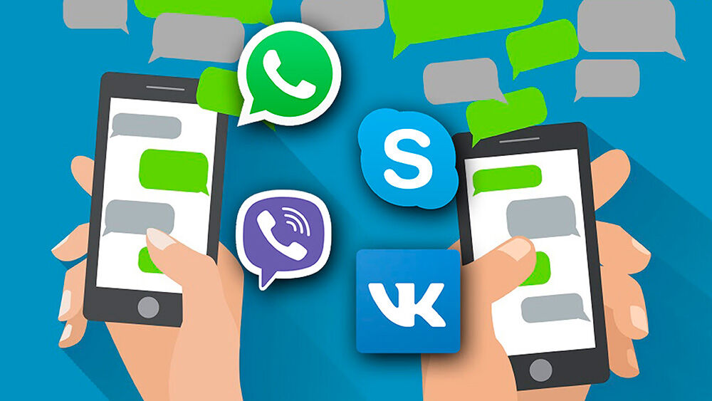Сервисы, которыми бизнес может заменить Telegram и WhatsApp | Блог ВебЭстет
