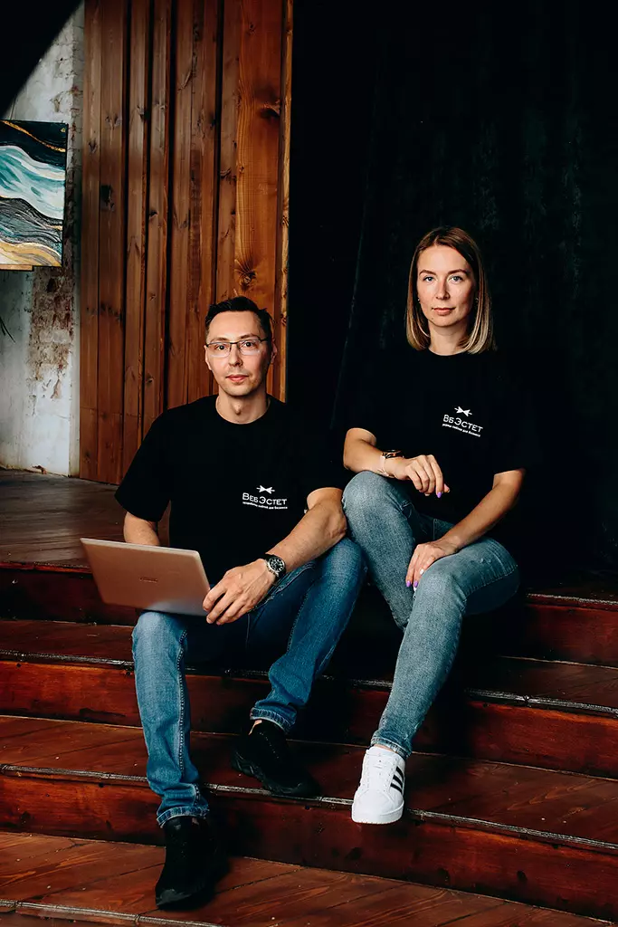 Заказать сайт под ключ